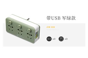家里的冰箱电源为什么不能随意拔掉