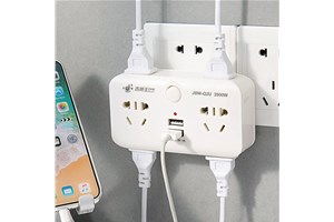 智能排插—智能化理念