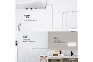 新型“智能插座”：破解电动汽车充电难