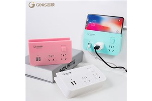 多功能插座，助你打造高品质智慧家