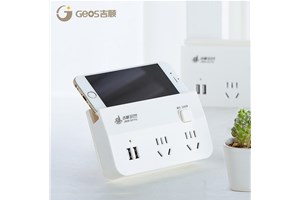 创意插排，让充电变得更有趣