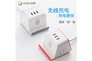 多功能魔方插座，从此充电不发愁